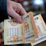 Powerball Tickets 1