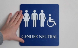 Gender Neutral 1  WFAA
