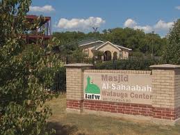 Watauga Mosque